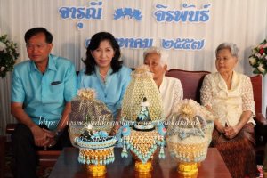 Tee& Pu - ขอบคุณ คุณ จารุณี & คุณ จีรพันธ์ ที่ใข้บริการของเราครับ