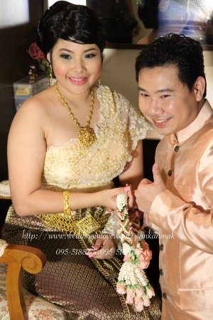 Tee& Pu - ขอบคุณ คุณอีฟ & คุณตี๋ ครับที่ใช้บริการพิธีสงฆ์และขันหมาก