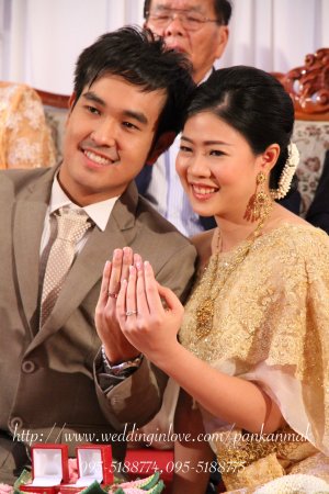 Tee& Pu - ขอบคุณ ดร.อังคนา & คุณ ศุภวัฒน์ ที่ใช้บริการครับ