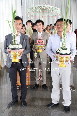 Tee& Pu - ขอบคุณ ดร.อังคนา & คุณ ศุภวัฒน์ ที่ใช้บริการครับ