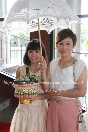 Tee& Pu - ขอบคุณ ดร.อังคนา & คุณ ศุภวัฒน์ ที่ใช้บริการครับ