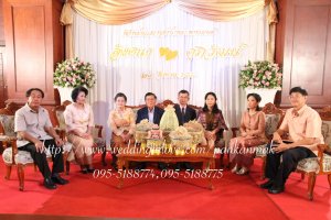 Tee& Pu - ขอบคุณ ดร.อังคนา & คุณ ศุภวัฒน์ ที่ใช้บริการครับ