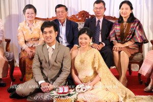 Tee& Pu - ขอบคุณ ดร.อังคนา & คุณ ศุภวัฒน์ ที่ใช้บริการครับ