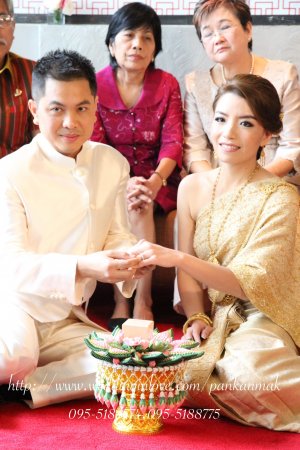 Tee& Pu - ขอบคุณ คุณ วลีรัตน์ & คุณ ประทาน ที่ใช้บริการครับ