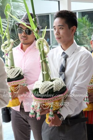 Tee& Pu - ขอบคุณ คุณ วลีรัตน์ & คุณ ประทาน ที่ใช้บริการครับ