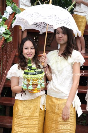 Tee& Pu - ขอบคุณ คุณ มุกดารินทร์ & คุณ พงษ์เทพ ที่ใช้บริการครับ