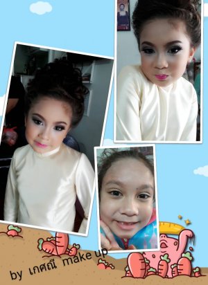 ร้าน ธัณย์จิรา Makeup & Stylist - รับแต่งหน้า + ทำผม ทุกประเภทเลยคร่าๆๆๆๆๆๆ