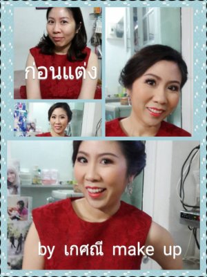 ร้าน ธัณย์จิรา Makeup & Stylist - งาน Make up แต่งหน้า + ทำผม ที่ร้าน ธัณย์จิรา Makeup & Stylist คร่าๆๆๆๆ