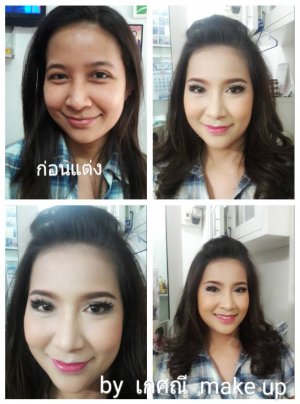 ร้าน ธัณย์จิรา Makeup & Stylist (พี่ษา) - ขอขอบคุณลูกค้าทุกๆท่านนะค่ะ ที่วางใจให้ธัณย์จิรา Makeup & Stylist ดูแลเรื่องความสวย ในงานสำคัญๆ เสมอมานะคร่าๆๆๆๆ