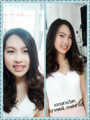 ร้าน ธัณย์จิรา Makeup & Stylist (พี่ษา) - ขอขอบคุณลูกค้าทุกๆท่านนะค่ะ ที่วางใจให้ธัณย์จิรา Makeup & Stylist ดูแลเรื่องความสวย ในงานสำคัญๆ เสมอมานะคร่าๆๆๆๆ