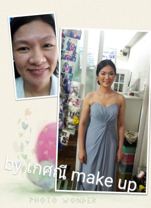 ร้าน ธัณย์จิรา Makeup & Stylist (พี่ษา) - แต่งหน้าไปงาน (สวยเบาๆๆ) แต่ใครๆ ก็ทักว่า ?สวยยังกะดารา? พูดจริงๆๆๆๆๆ