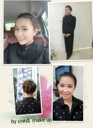 ร้าน ธัณย์จิรา Makeup & Stylist (พี่ษา) - Update!!! แต่งหน้าไปงาน / แต่งหน้ารับปริญญา / แต่งหน้าไปงานในโอกาสต่างๆ บริการแต่งหน้า & ทำผม ทั่วเมืองไทย ไปได้ทุกที่