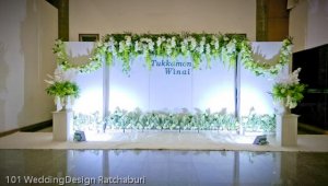 101เวดดิ้งดีไซน์ @ราชบุรี - จัดงานแต่งท่ีโรงแรมดกลเด้น 