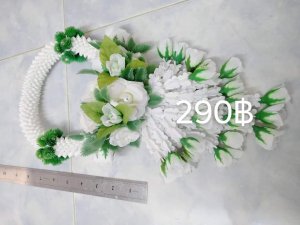 Bebeestudio - มาลัยกร มาลัยไหว้ผู้ใหญ่ พร้อมส่ง