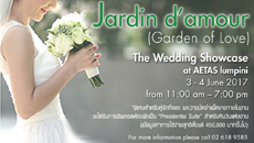 Wedding Showcase 2017 Jardin d amour (Garden of Love)