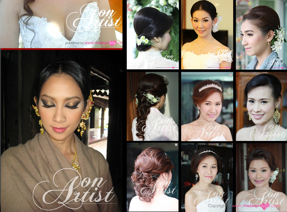 ช่างแต่งหน้าเจ้าสาว นครปฐม Aon Artist
