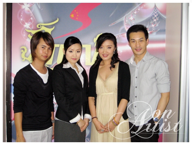 Aon Artist : ช่างแต่งหน้าเจ้าสาว แต่งหน้า ช่างแต่งหน้า แต่งหน้ารับปริญญา ช่างแต่งหน้าเจ้าสาว, ทำผมเจ้าสาว, ช่างแต่งหน้ามืออาชีพ, แต่งหน้ารับปริญา , แต่งหน้าเจ้าสาวชุดไทย, ช่างแต่งหน้า นครปฐม, ช่างแต่งหน้า กรุงเทพ , Aon Artist , ชุดแต่งงาน , Wedding นครปฐม Pre Wedding นครปฐม แต่งงาน นครปฐม แต่งหน้า ทำผม เจ้าสาว Aon Artist : ช่างแต่งหน้าเจ้าสาว แต่งหน้า ช่างแต่งหน้า แต่งหน้ารับปริญญา ช่างแต่งหน้าเจ้าสาว, ทำผมเจ้าสาว, ช่างแต่งหน้ามืออาชีพ, แต่งหน้ารับปริญา , แต่งหน้าเจ้าสาวชุดไทย, ช่างแต่งหน้า นครปฐม, ช่างแต่งหน้า กรุงเทพ , Aon Artist , ชุดแต่งงาน , Wedding นครปฐม Pre Wedding นครปฐม แต่งงาน นครปฐม แต่งหน้า ทำผม เจ้าสาว