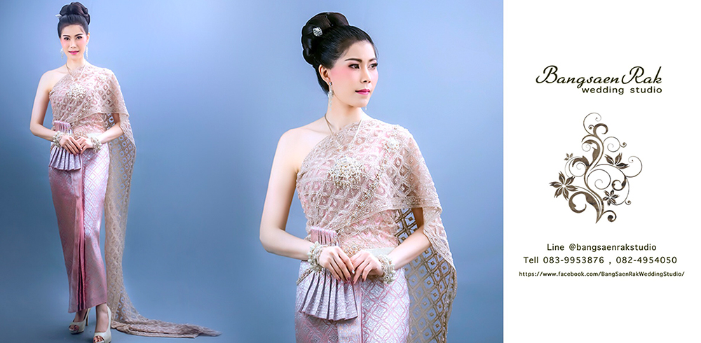 ชุดไทยวันงาน