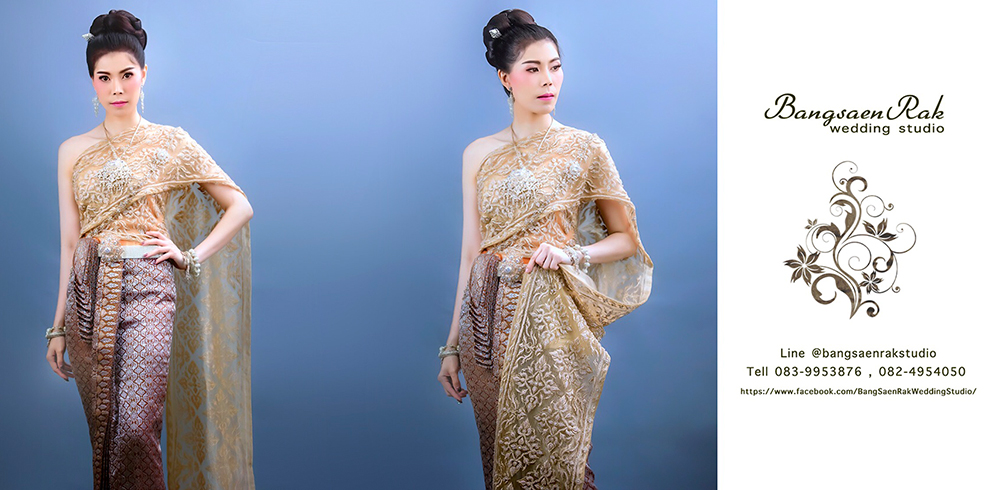 ชุดไทยวันงาน