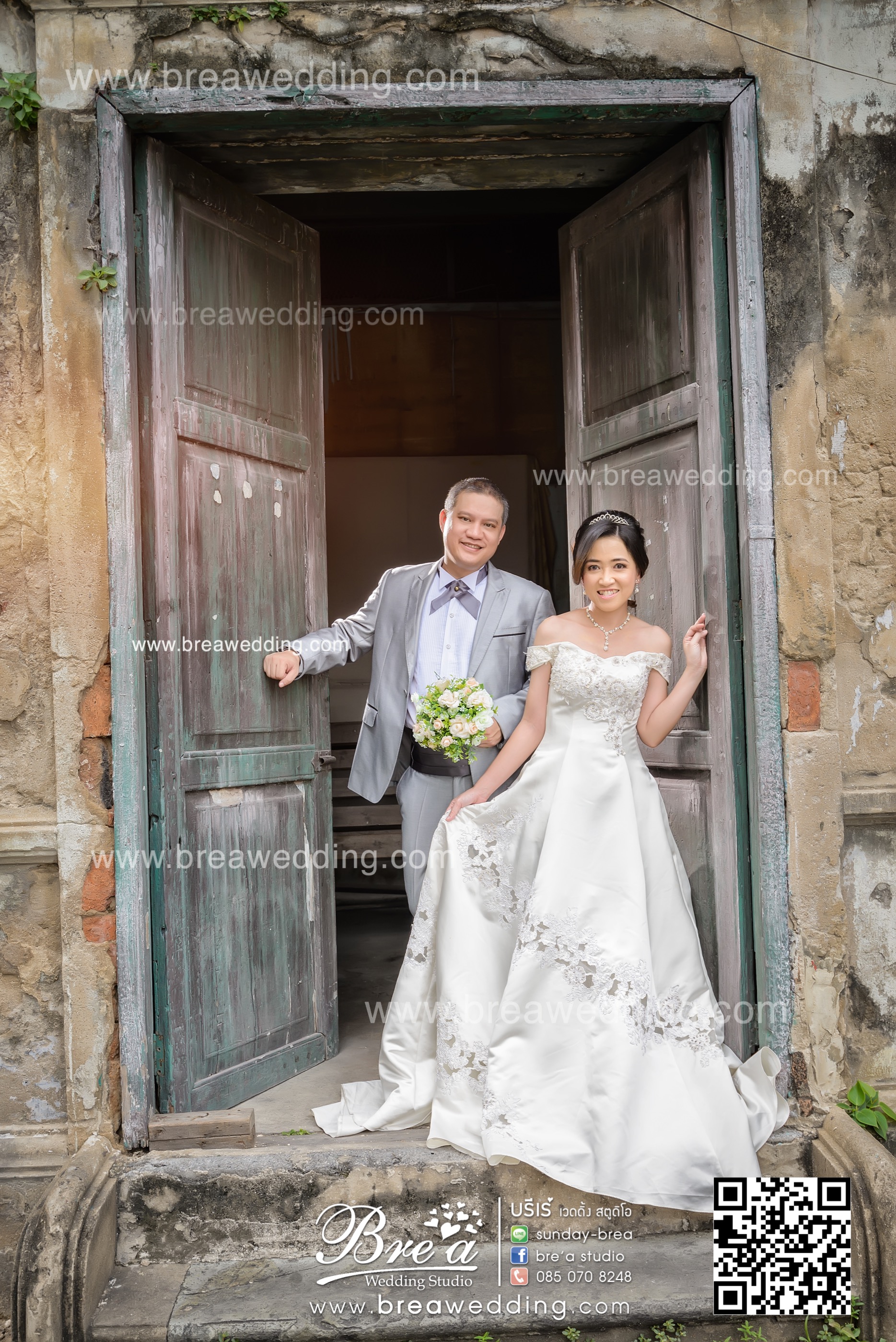 ร้านเช่าชดเจ้าสาว นนทบุรี บางบัวทอง 