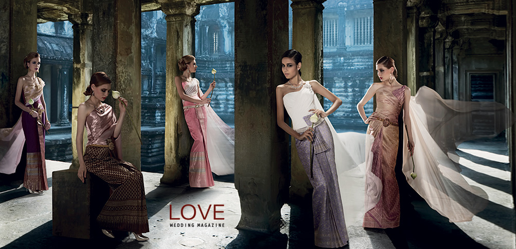 love wedding magazine