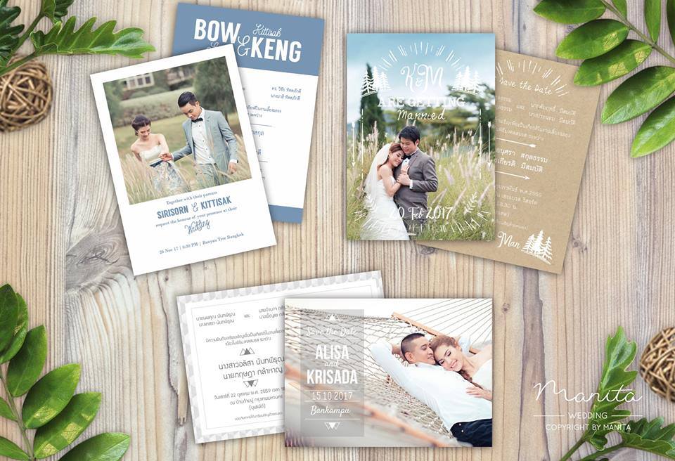 การ์ดแต่งงาน & ของชำร่วย ของรับไหว้ การ์ดแต่งงาน & ของชำร่วย ของรับไหว้