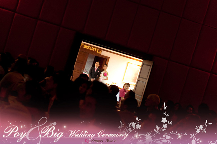 เมโมรี่สตูดิโอ : Memory Studio เชียงราย  สตูดิโอ เชียงราย  wedding studio  ถ่ายภาพเชียงราย, ตากล้องเชียงราย สตูดิโอแต่งงาน เชียงราย ,  wedding dress  ชุดแต่งงาน Collection ใหม่ , ชุดแต่งงานสไตล์แบบไทย  , การ์ดแต่งงาน ,  Wedding Ceremony ช่างภาพวันงานแต่งงาน