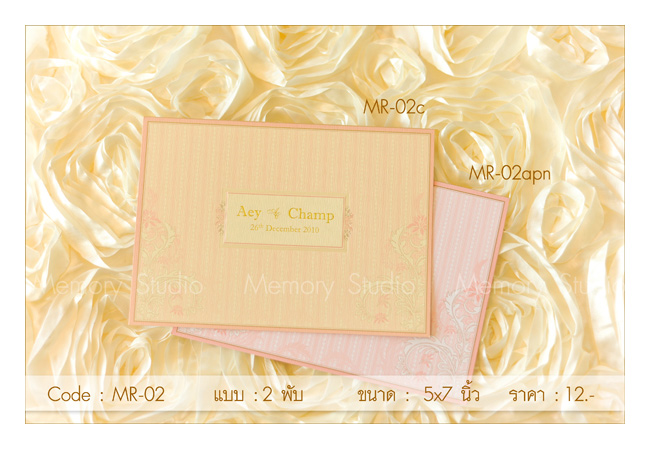 การ์ดแต่งงาน มาใหม่  หลากสไตล์  มีให้เลือกหลายหลายรูปแบบ , การ์ดแต่งงาน แบบจีน  การ์ดน่ารัก มีให้เลือกมากมายหลายแบบ แบบการ์ดแต่งงาน การ์ดเชิญ 