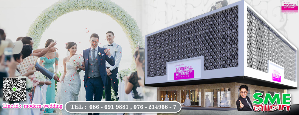 Phuket Wedding , Wedding Studio in Phuket , สตูดิโอแต่งงานอันดับ 1 ของภูเก็ต