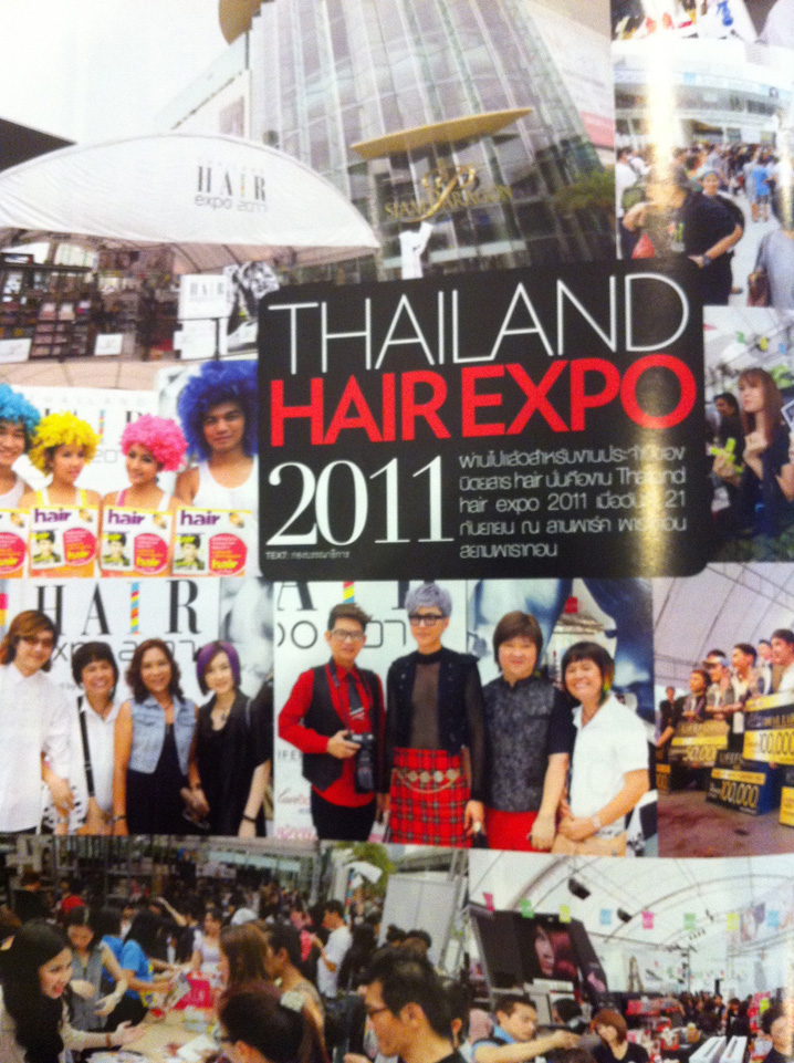 hair,  หนังสือประจำเดือน NOVEMBER 2011, คุณโอ๋ เวดดิ้ง สตูดิโอ , เวดดิ้ง สตูดิโอ พิษณุโลก , เวดดิ้ง สตูดิโอ , สตูดิโอ , ถ่ายพรีเวดดิ้ง , ถ่ายพรีเวดดิ้ง พิษณุโลก , หนังสือ Hair , หนังสือ Hair ประจำเดือน 