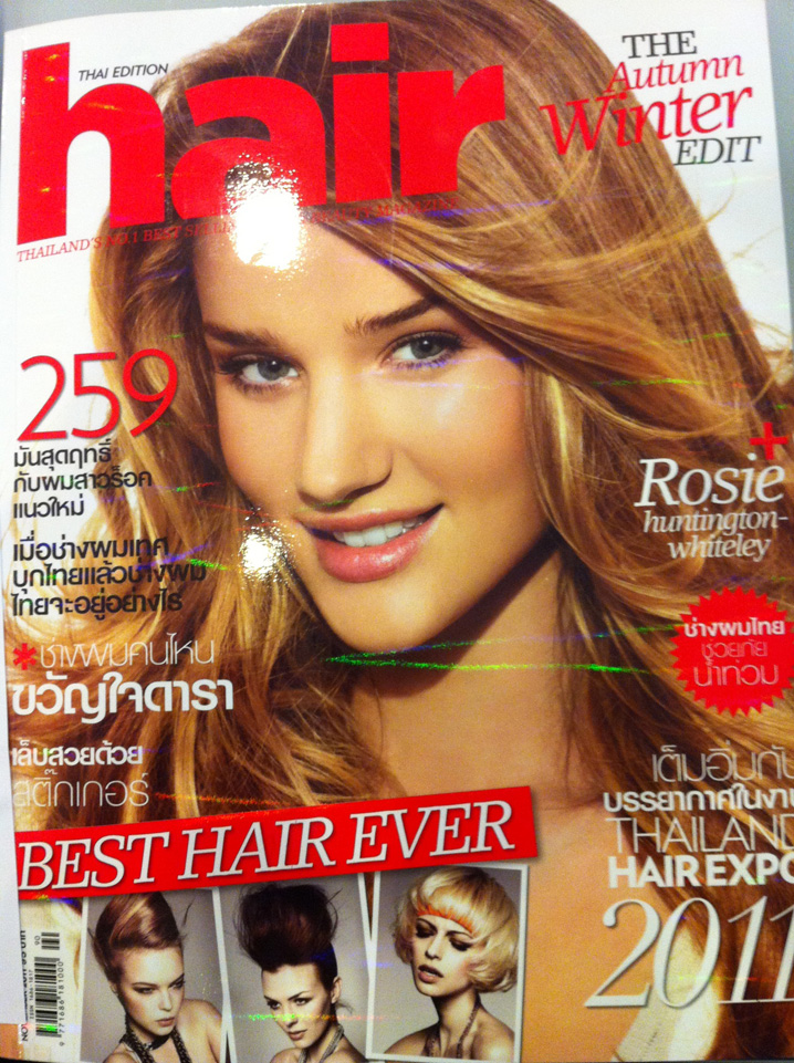 hair,  หนังสือประจำเดือน NOVEMBER 2011, คุณโอ๋ เวดดิ้ง สตูดิโอ , เวดดิ้ง สตูดิโอ พิษณุโลก , เวดดิ้ง สตูดิโอ , สตูดิโอ , ถ่ายพรีเวดดิ้ง , ถ่ายพรีเวดดิ้ง พิษณุโลก , หนังสือ Hair , หนังสือ Hair ประจำเดือน 