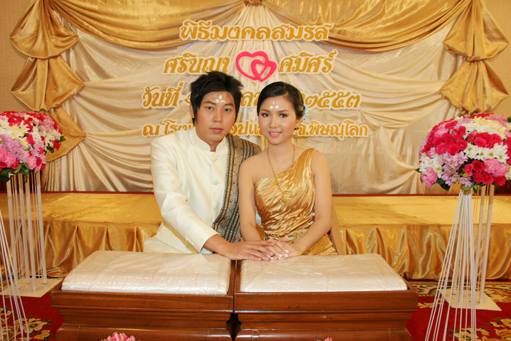 คุณโอ๋ เวดดิ้ง สตูดิโอ , ช่างแต่งหน้ามือ1 พิษณุโลก , รองแชม์ป แต่งหน้า 2 เวที ลำดับประเทศ