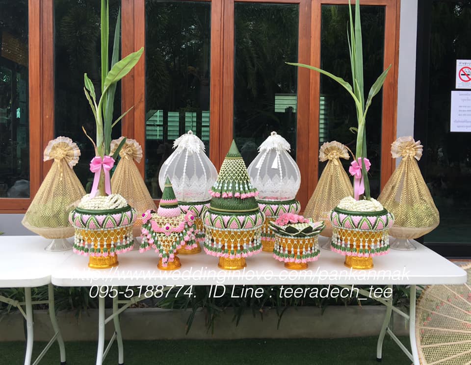 รับจัดพานขันหมากครบชุด