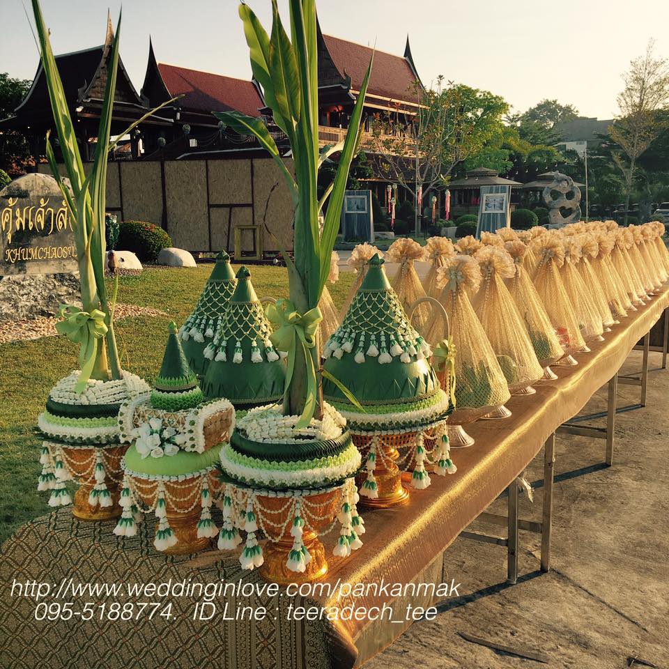 รับจัดพานขันหมากครบชุด รับจัดพานขันหมากครบชุด