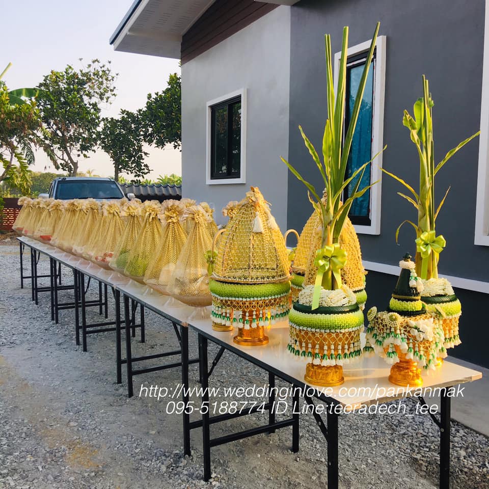 รับจัดพานขันหมาก ทั่วไทย , นายพิธีรันคิวงานแต่งงาน รับจัดพานขันหมาก ทั่วไทย , นายพิธีรันคิวงานแต่งงาน