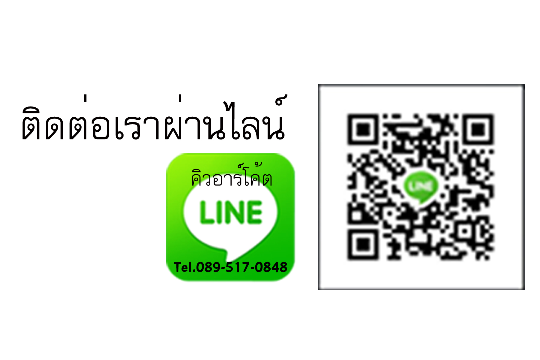 ขอบคุณค่ะ "ถ่ายรูปแต่งงาน" +ถ่ายภาพ +แต่งงาน [ถ่ายรูป แต่งงาน] "ถ่ายรูปแต่งงานราคาถูก" "ร้านถ่ายรูปแต่งงาน" "สตูดิโอ ถ่ายรูปแต่งงาน"